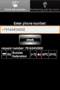 Number Checker Трейсер номера Скриншот 0