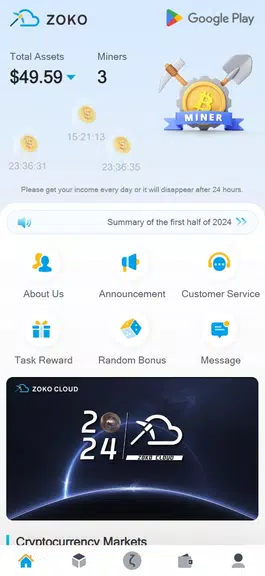 ZokoPro應用截圖第0張