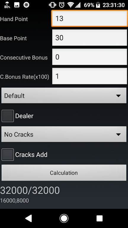 Mahjong Calculator ภาพหน้าจอ 1
