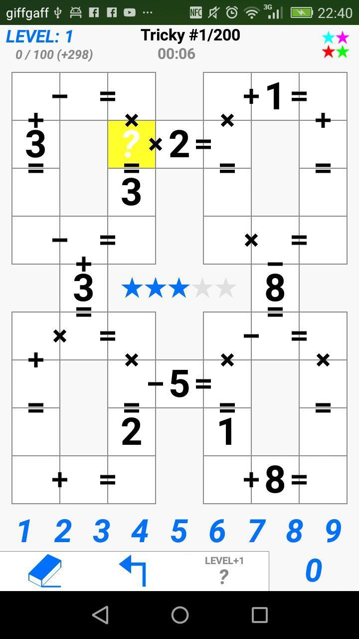 Garam - Logic puzzles ဖန်သားပြင်ဓာတ်ပုံ 3