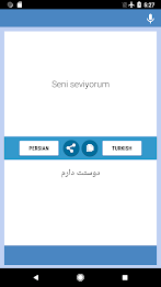 Persian-Turkish Translator Tangkapan skrin 0