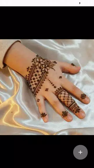 Latest Mehndi Designs स्क्रीनशॉट 0