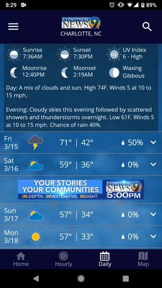 WSOC-TV Weather Скриншот 3