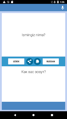 O&;zbek  - Rusda Tarjimon应用截图第3张