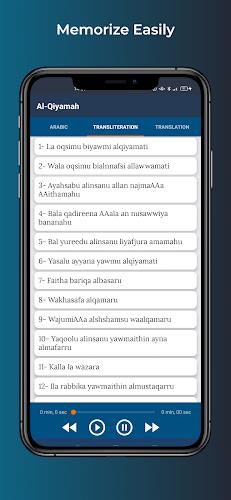 33 Small Surah with Audio MP3 Captura de pantalla 2