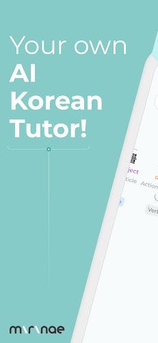 Mirinae - Learn Korean with AI স্ক্রিনশট 0