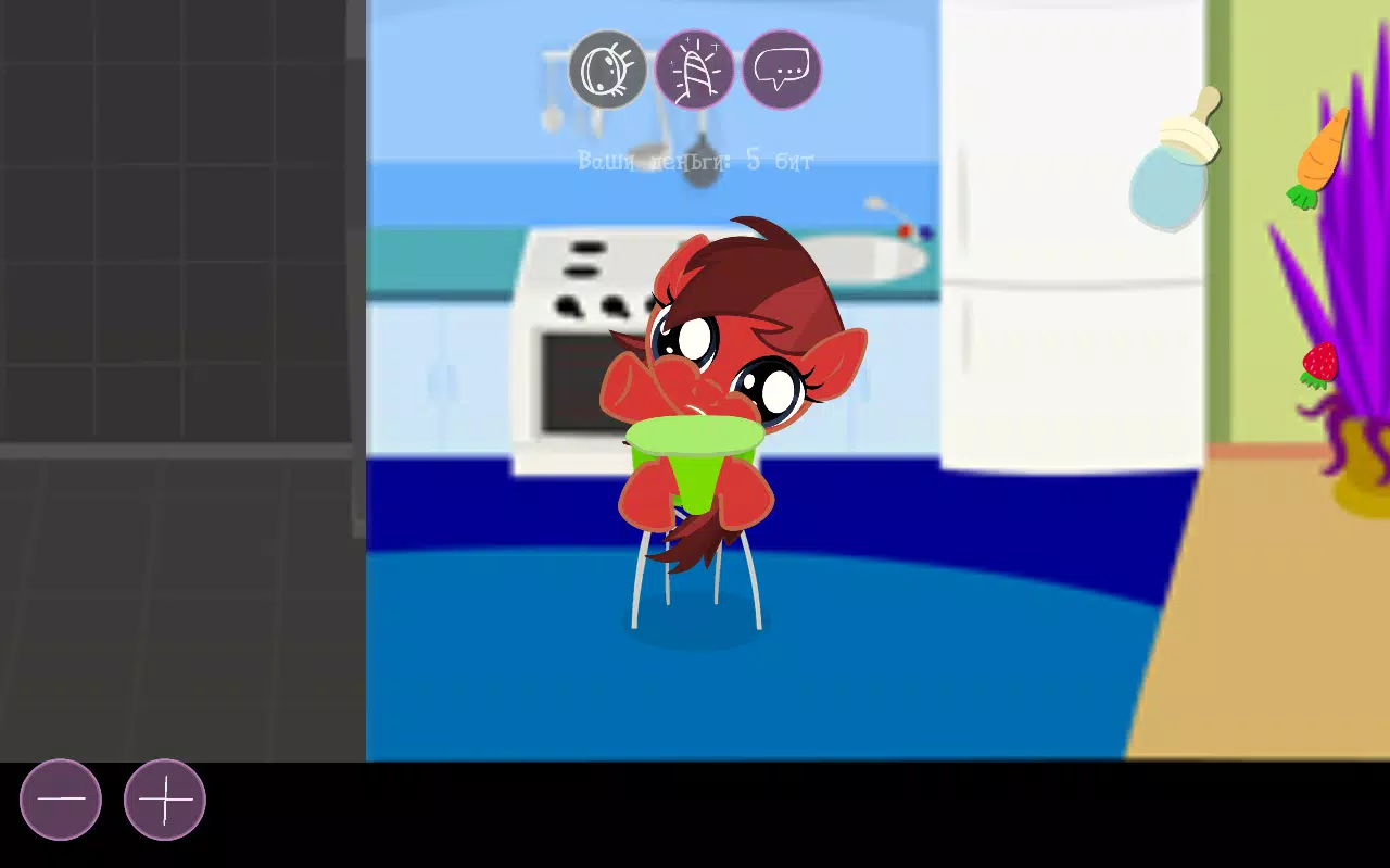 JoyPony スクリーンショット 0