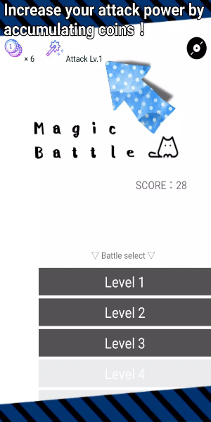 MagicBattle Capture d'écran 2