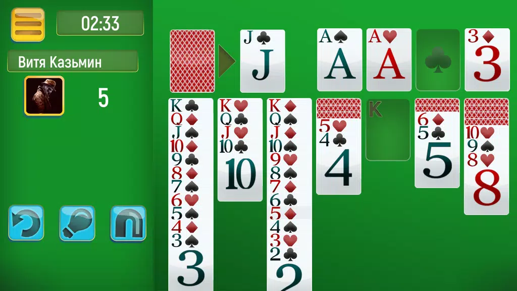 Solitaire Challenge Schermafbeelding 0