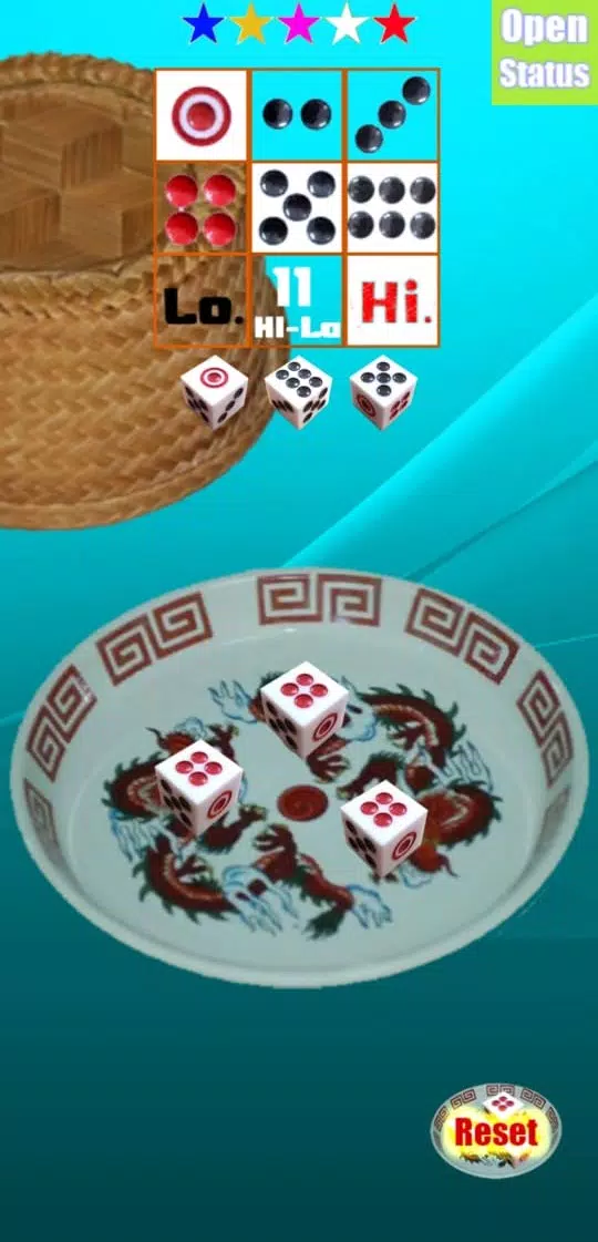 Hi Lo ไฮโล应用截图第0张