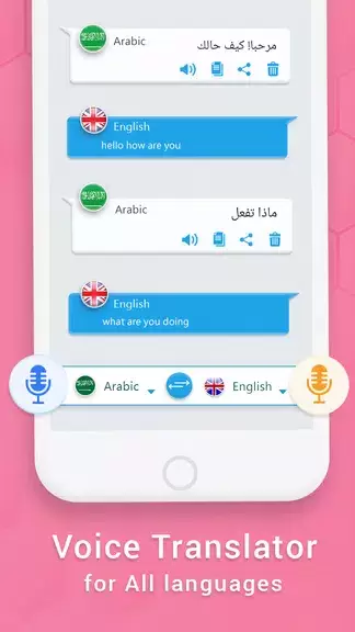 Easy Arabic keyboard Typing Screenshot 3