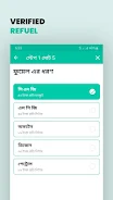 Zantrik স্ক্রিনশট 2