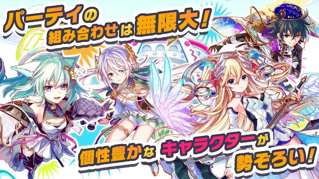 クラッシュフィーバー　パズルRPG　新感覚ブッ壊しバトル！ Mod स्क्रीनशॉट 1