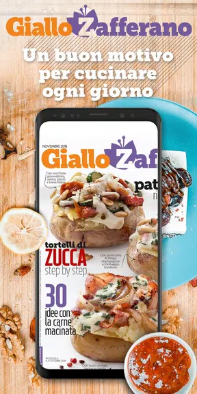 Giallozafferano Magazine應用截圖第0張