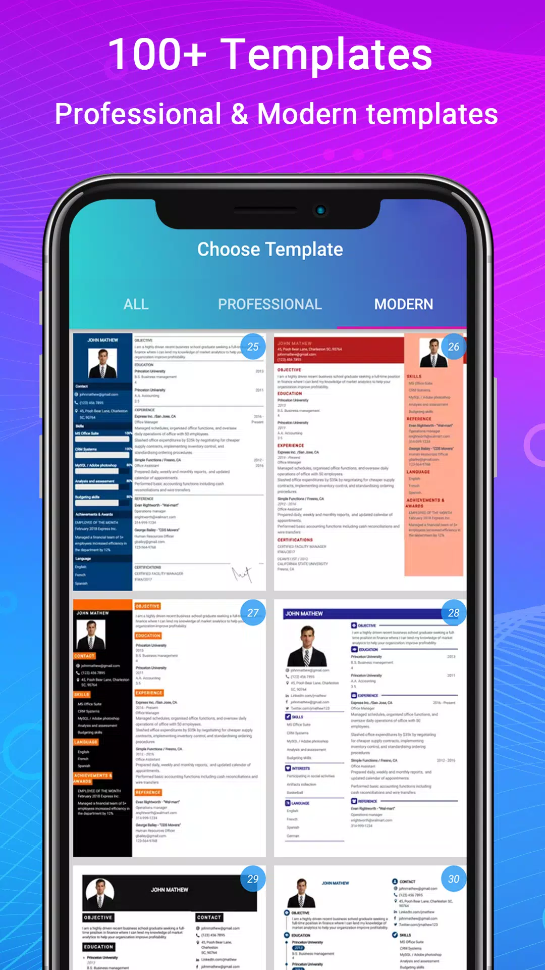 Resume Builder App, CV maker Скриншот 2