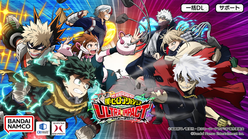 My Hero Academia: ULTRA IMPACT Ảnh chụp màn hình 0