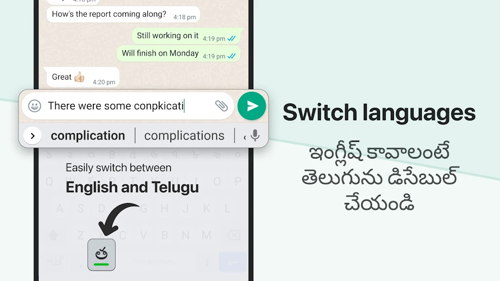 Desh Telugu Keyboard Schermafbeelding 3