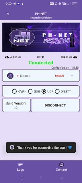 PH-NET VPN ဖန်သားပြင်ဓာတ်ပုံ 1