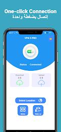 VPN FAST Pro Tangkapan skrin 0