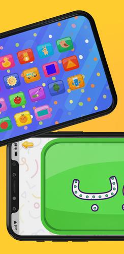 Arabic Words Writing應用截圖第1張