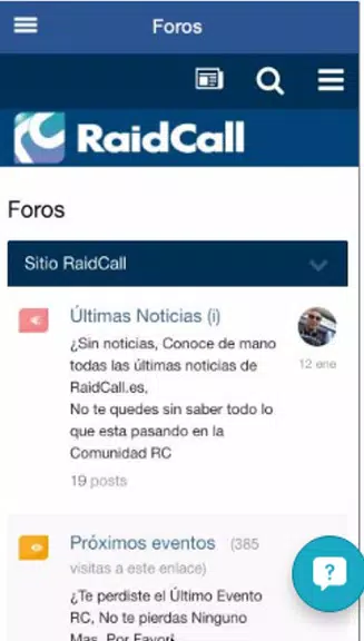 RaidCall應用截圖第1張