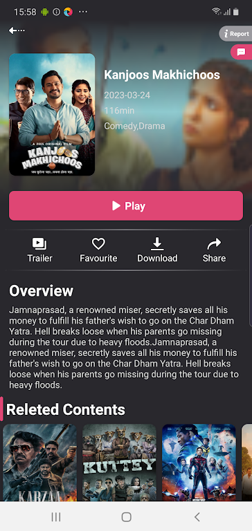 Filmyhit - Filmyhit Movies Captura de tela 1