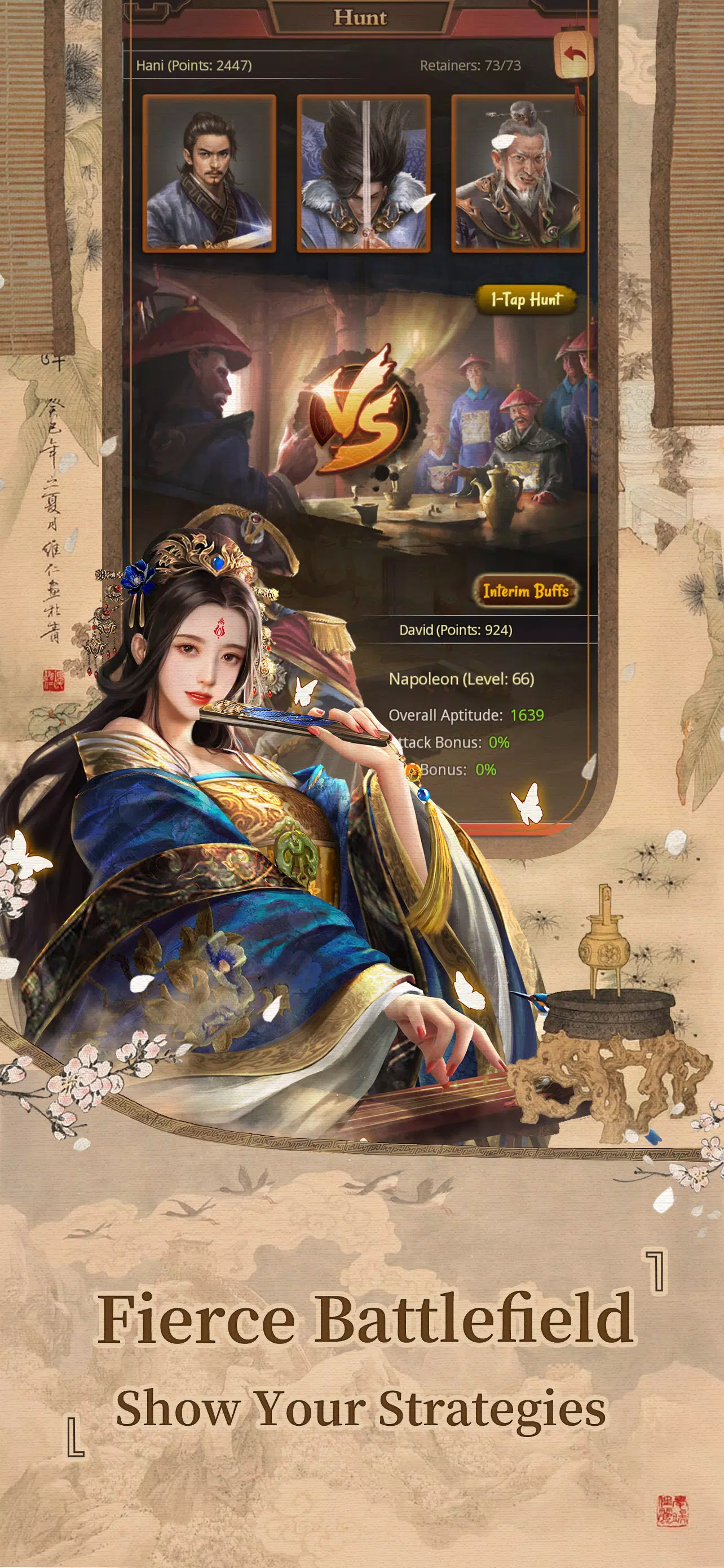 Be The King: Judge Destiny應用截圖第3張