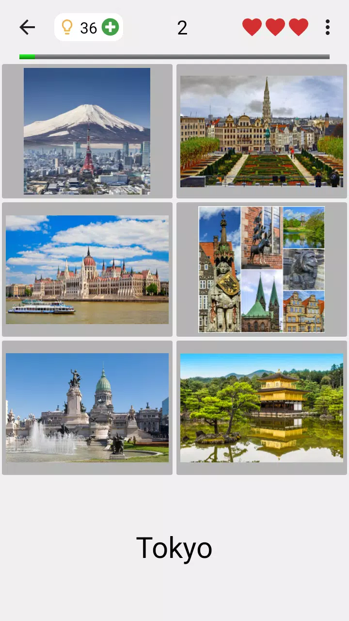 Cities of the World Photo-Quiz Schermafbeelding 1
