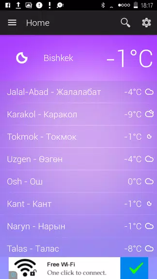 Kyrgyzstan Weather Screenshot 0