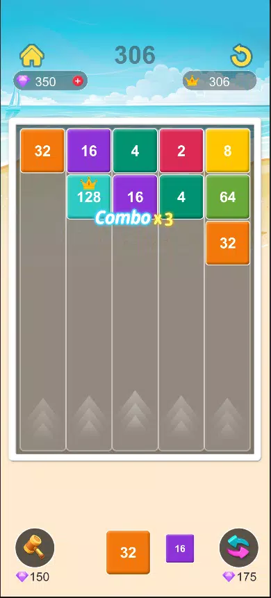 Composite Block: 2048 স্ক্রিনশট 0