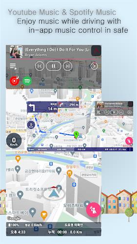 GRnavi - GPS Navigation & Maps স্ক্রিনশট 1