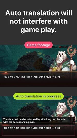 Game Screen Translate スクリーンショット 3