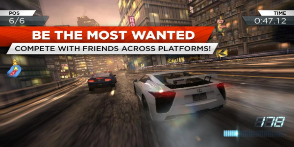 Need for Speed Most Wanted 스크린샷 1