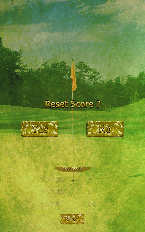 Golf(Solitaire) ဖန်သားပြင်ဓာတ်ပုံ 3