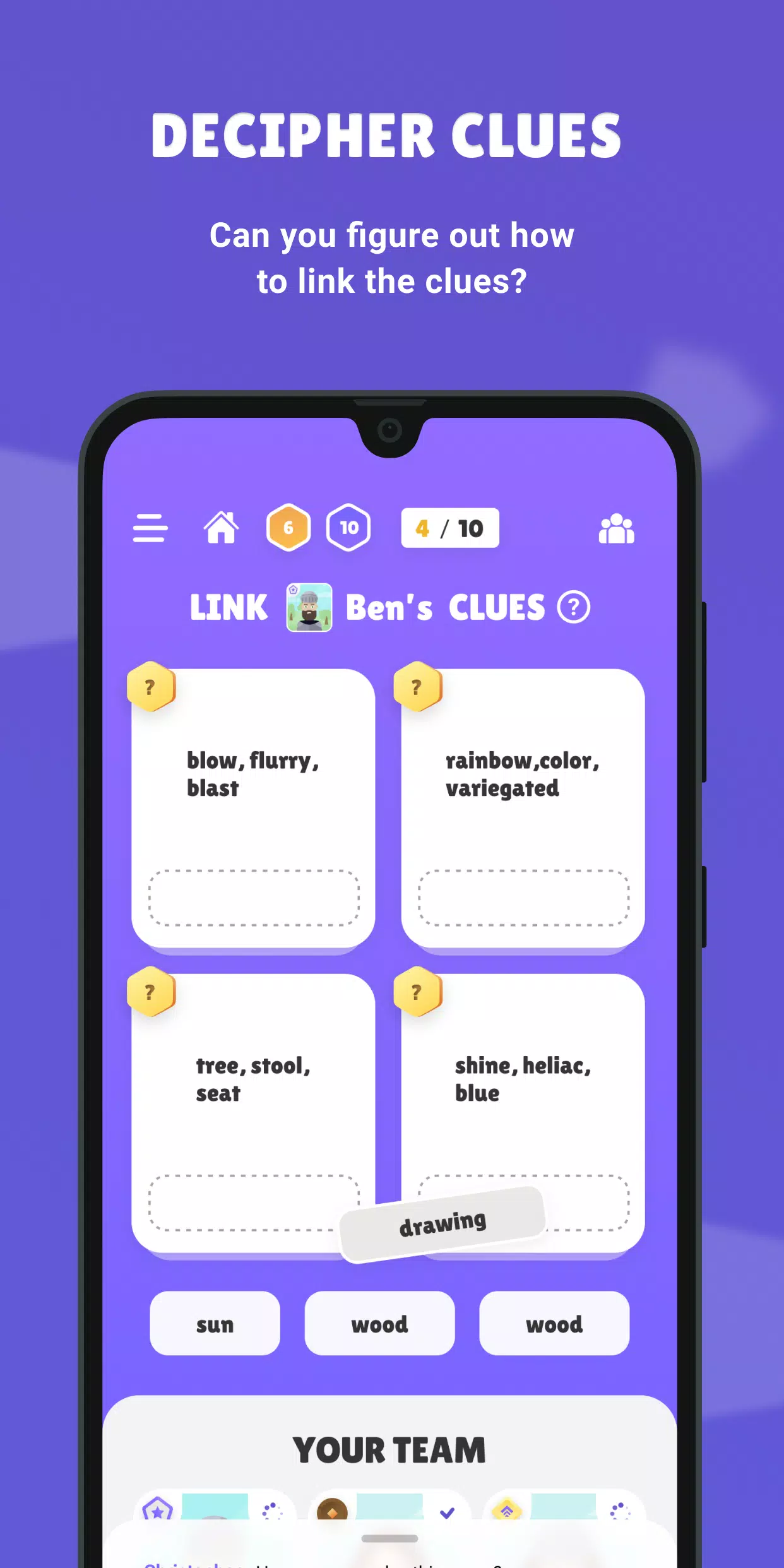 Word Links ဖန်သားပြင်ဓာတ်ပုံ 1