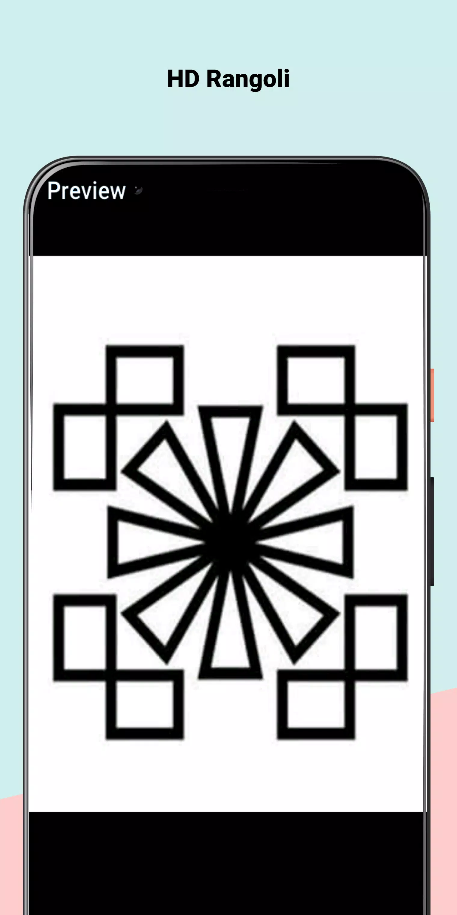 Simple Home Rangoli Design 2020 스크린샷 0