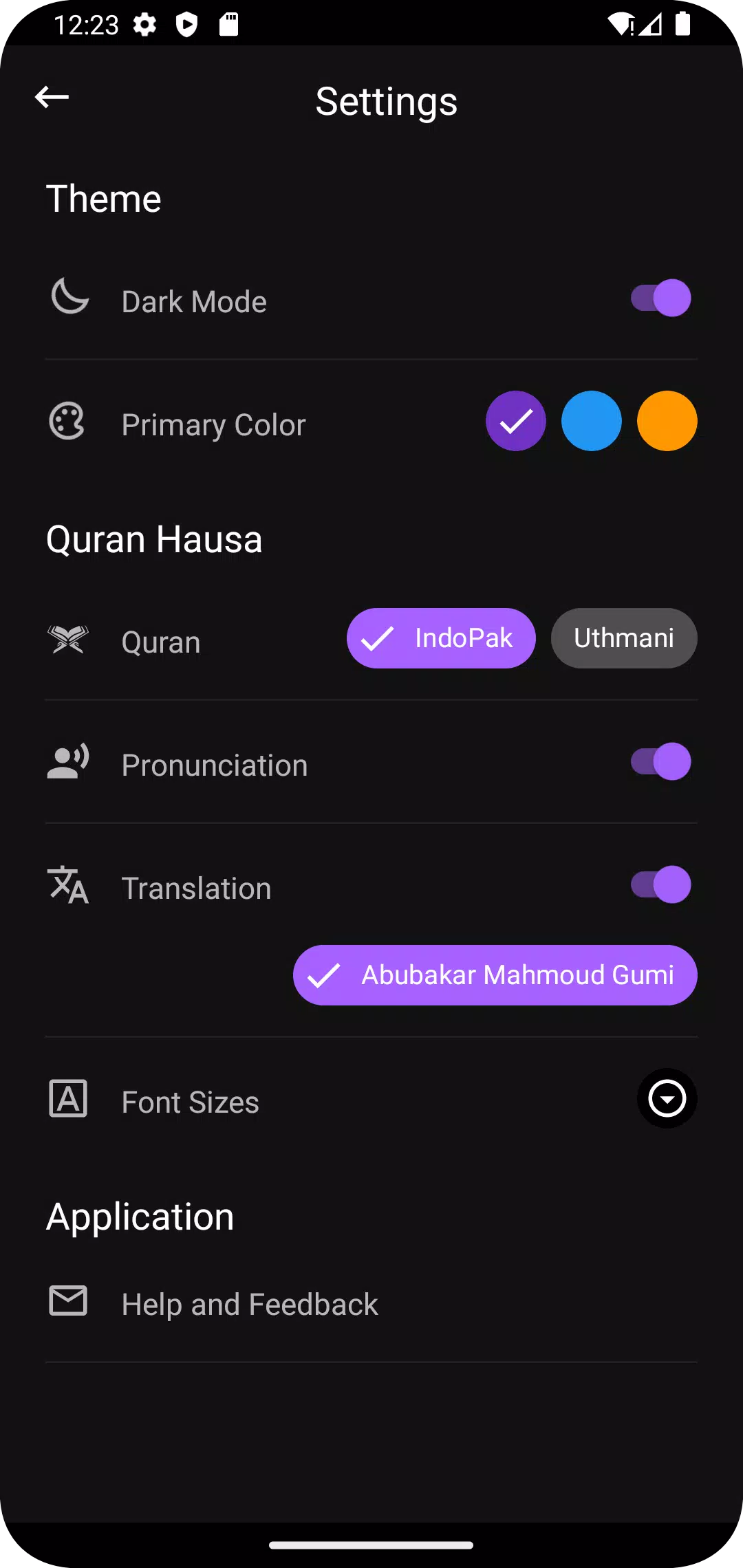 Al Quran Hausa Translation Capture d'écran 3