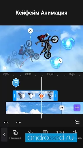 VivaCut PRO Video Editor APP Tangkapan skrin 1