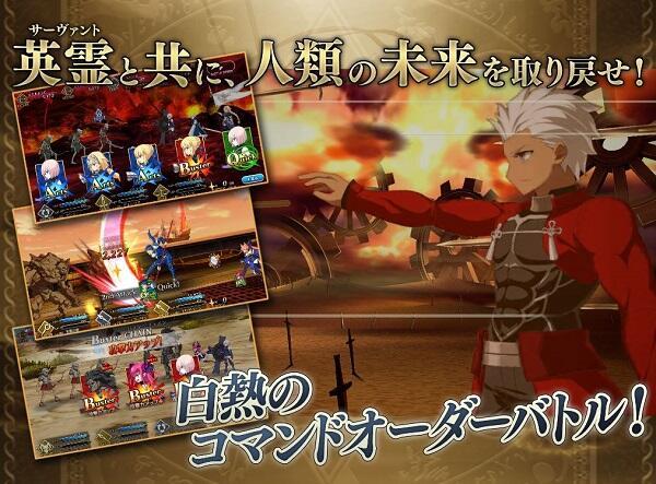 Fate Grand Order JP Mod Screenshot 1