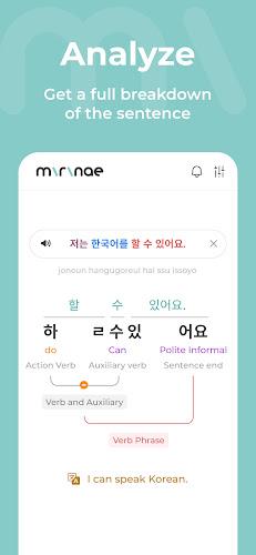 Mirinae - Learn Korean with AI ภาพหน้าจอ 2