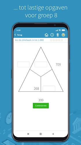 Junior Einstein ภาพหน้าจอ 3