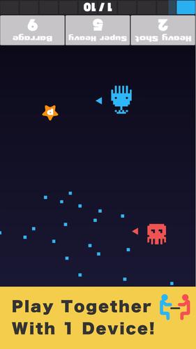 Schermata Star Shoot VS 2