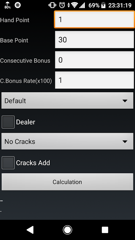 Mahjong Calculator ภาพหน้าจอ 0