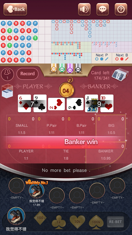 Casino pok Screenshot 3