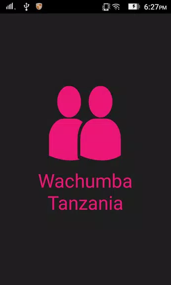 Wachumba Tanzania应用截图第0张