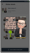 Stiker Lebaran Idul Fitri 2020 WAStickerApps Скриншот 0