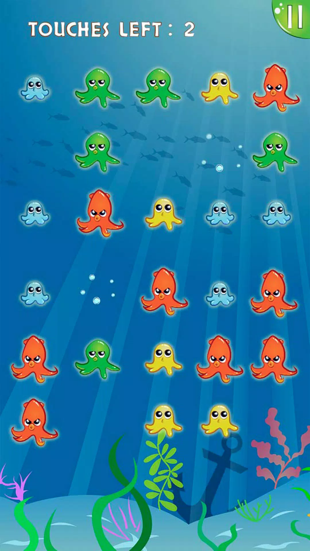 Octopus Blast 스크린샷 1