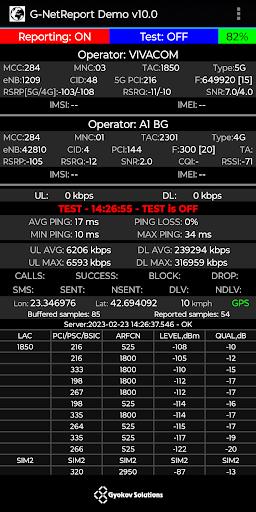 G-NetReport Demo Capture d'écran 0