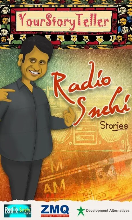 Sacchi Saheli - A True Friend Tangkapan skrin 0