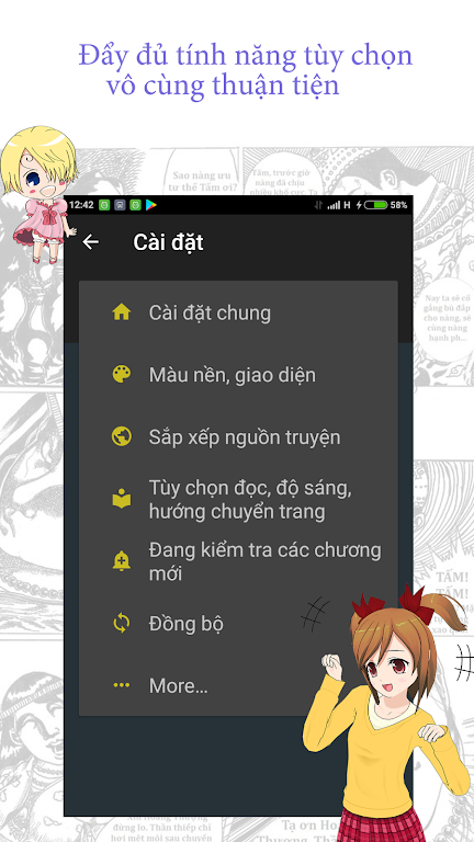 hot manga - comic offline Best Online स्क्रीनशॉट 2